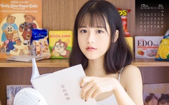 女子在直播间裸露身体被抓